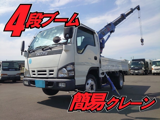 いすゞ エルフ 小型 平ボディ PB-NKR81A(9659) 1枚目