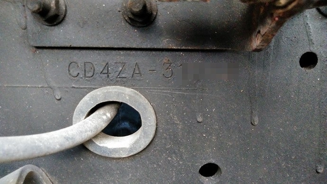 UDトラックス（日産） クオン 大型 平ボディ PKG-CD4ZA(3574) 38枚目