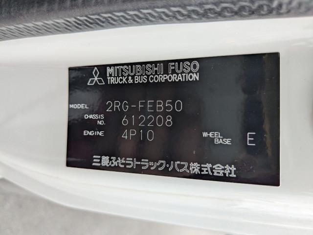 三菱ふそう キャンター 小型 ウィング 2RG-FEB50(106471) 50枚目