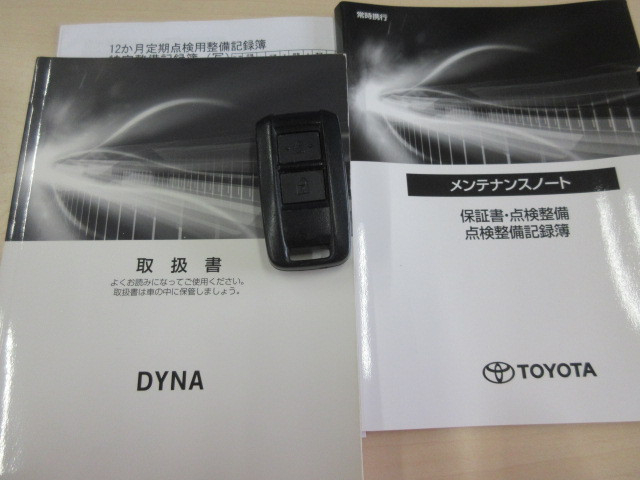 トヨタ ダイナ 小型 平ボディ 2DG-GDY231(113688) 5枚目