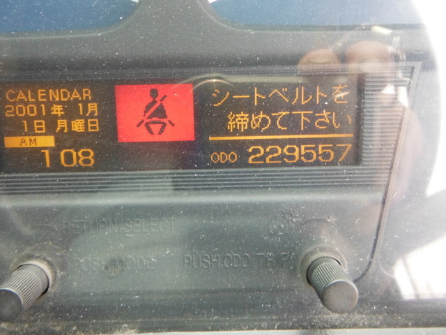 Nissan UD big_thumb Large Tractor KL-CK482BHT(1118) 24枚目