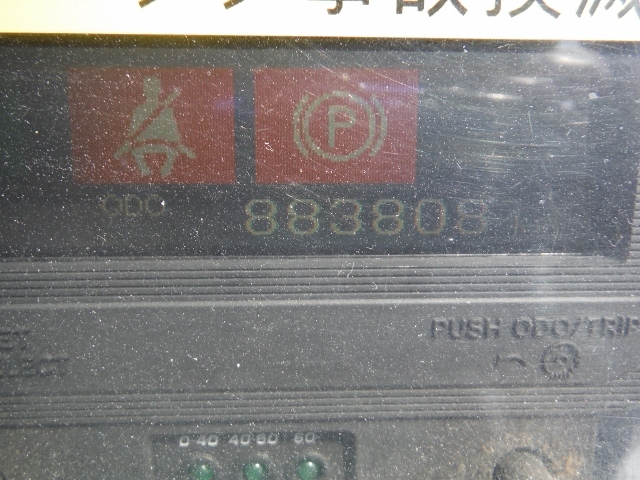 UDトラックス（日産） ビッグサム 大型 ウィング KL-CG48ZWV(1004) 23枚目