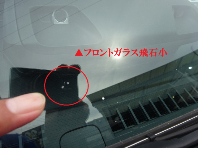 日産自動車 アトラス 小型 平ボディ 2RG-AJS88A(111847) 43枚目