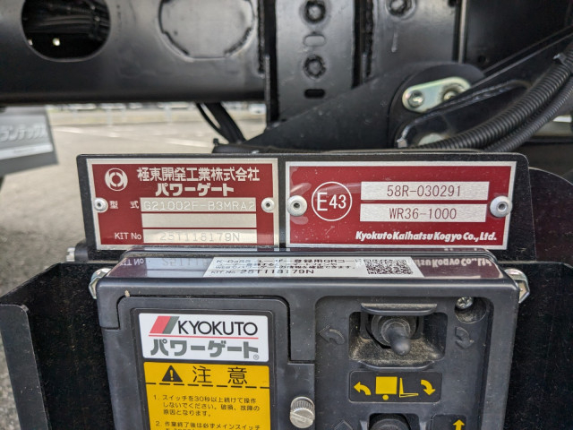 三菱ふそう ファイター 中型 ウィング 2KG-FK65F(108682) 40枚目