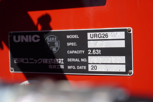 三菱ふそう キャンター 小型 平ボディ（クレーン付） 2RG-FEB80(92652) 29枚目