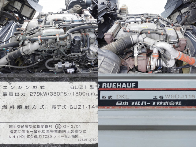 Isuzu giga Large Wing body QKG-CYJ77B(110901) 16枚目