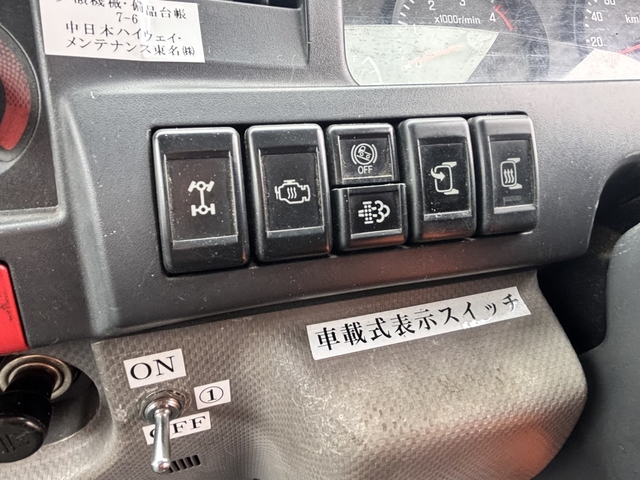いすゞ エルフ 小型 Wキャブ SKG-NHS85A(107833) 47枚目