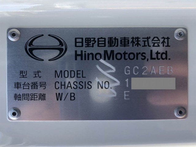 Hino ranger 6studs large Packer compress trucks 2KG-GC2ABA(106333) 48枚目