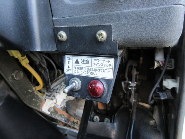 日産自動車 アトラス 小型 平ボディ KR-AHR69E(6705) 28枚目