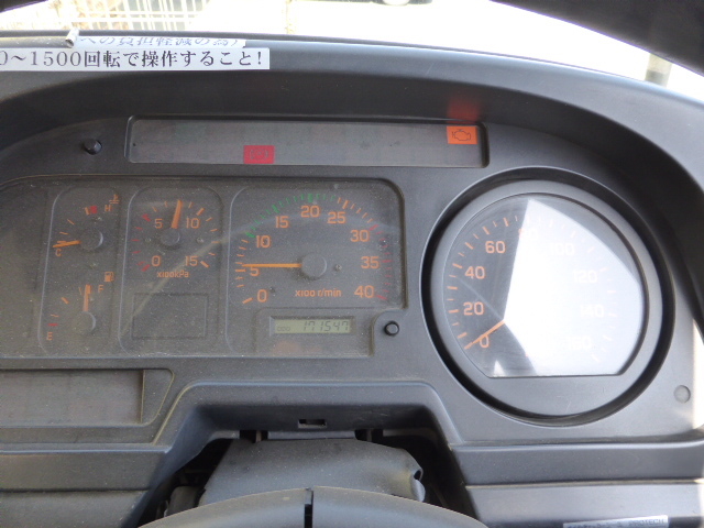 いすゞ フォワード 中型 コンテナ専用車 PB-FRR35G3S(3028) 22枚目