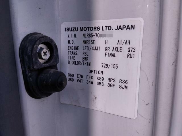 いすゞ エルフ 小型 平ボディ BKG-NLR85AR(8901) 26枚目