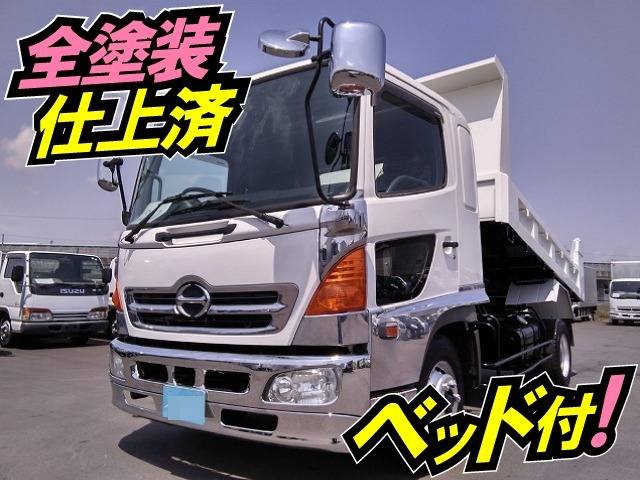日野 レンジャー 中型 土砂ダンプ ADG-FD7JDWA(9652) 1枚目