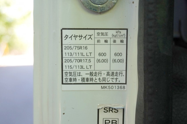 三菱ふそう 小型 土砂ダンプ TPG-FBA60(110221) 38枚目