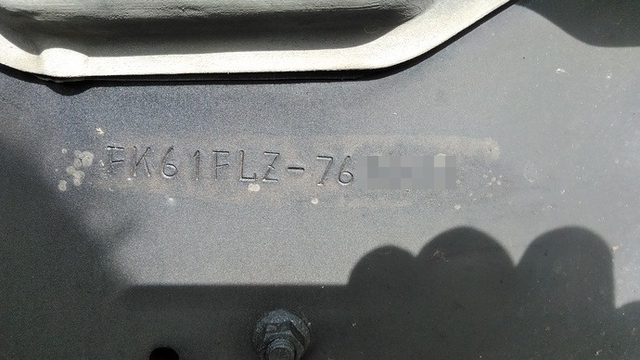 三菱ふそう ファイター 増トン 冷蔵冷凍バン KL-FK61FLZ(2744) 24枚目