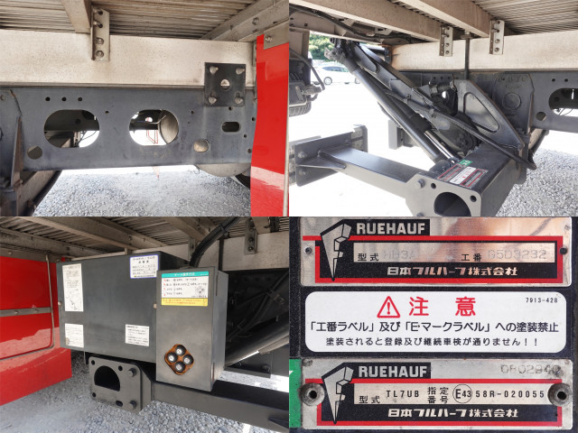 Isuzu forward 6studs large Box body LKG-FTR90T2(110360) 19枚目