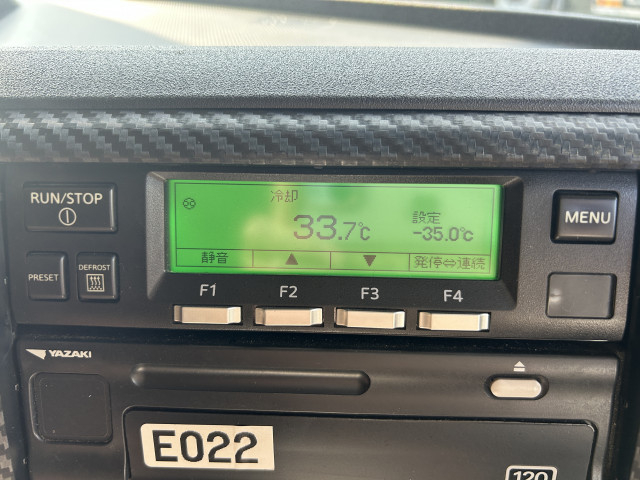 日野 プロフィア 大型 冷蔵冷凍バン 2DG-FR1AHJ(110878) 25枚目