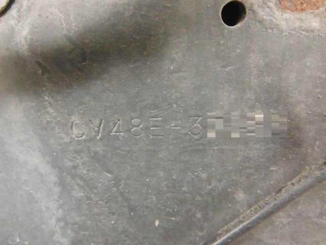 UDトラックス（日産） ビッグサム 大型 タンクローリー KL-CV48E(2139) 5枚目