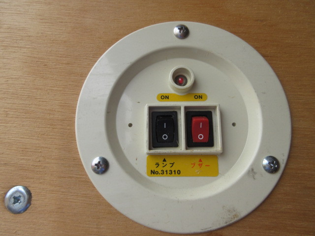 三菱ふそう キャンター 小型 バン TPG-FEA50(109755) 18枚目
