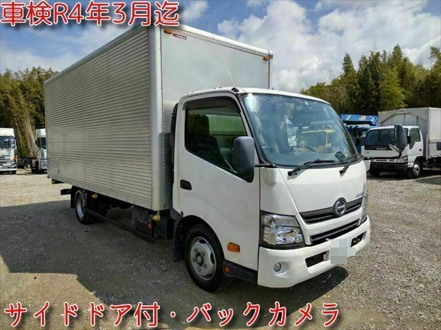 日野 デュトロ 小型 バン TKG-XZU720M(9384) 1枚目