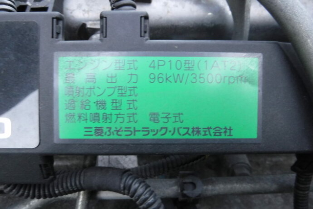 三菱ふそう キャンター 小型 平ボディ TKG-FGA20(11474) 19枚目