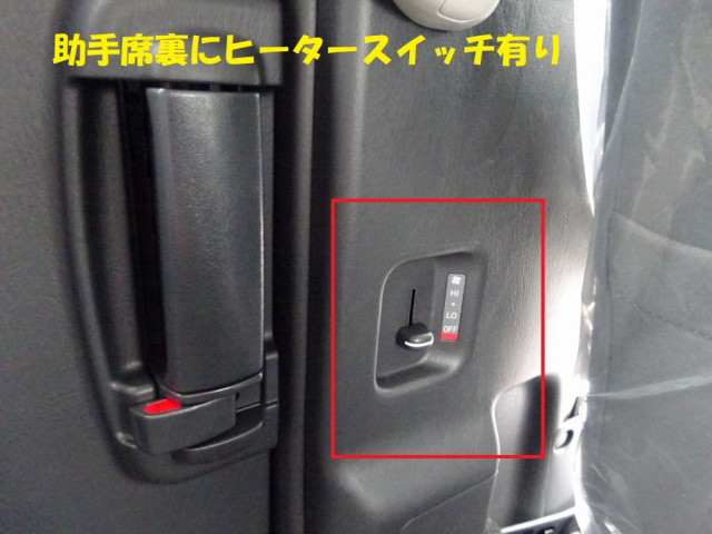 Toyota Small Buses 3DF-GDH223B(92019) 22枚目