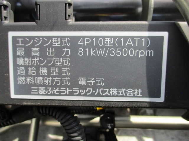 三菱ふそう キャンター 小型 平ボディ TPG-FBA00(31014) 21枚目