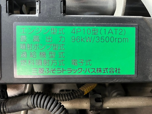 三菱ふそう キャンター 小型 Wキャブ TKG-FBA20(61943) 40枚目