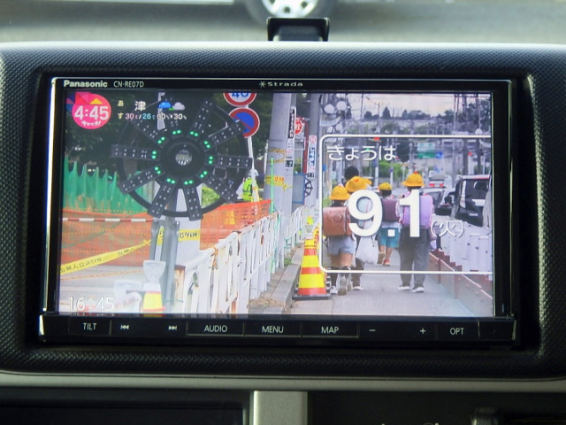 トヨタ ダイナ 小型 平ボディ 2DG-GDY281(111814) 15枚目
