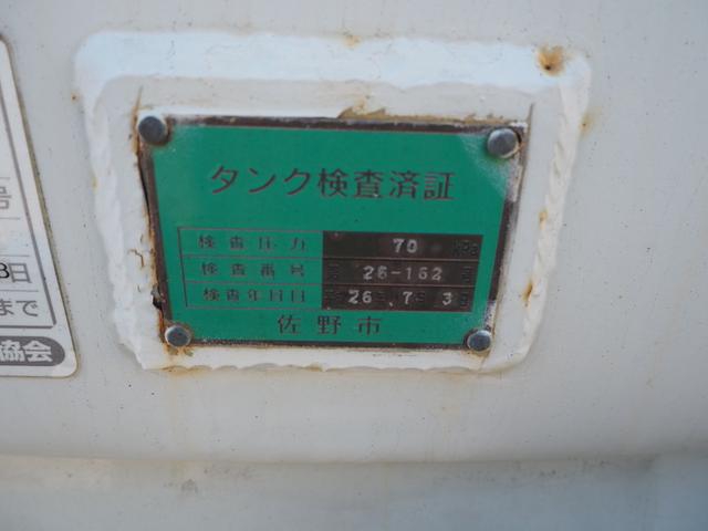 三菱ふそう キャンター 小型 *********(112629) 29枚目