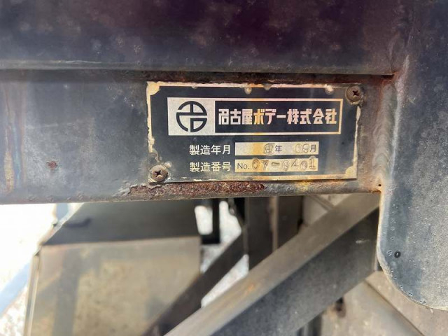 三菱ふそう ファイター 中型 平ボディ（クレーン付） PA-FK61F(92343) 39枚目