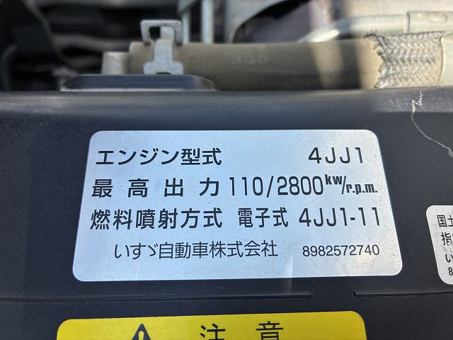いすゞ エルフ 小型 平ボディ TRG-NJR85A(110145) 23枚目
