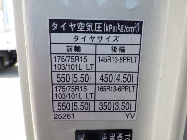 Toyota dyna Small Flat body QDF-KDY231(105399) 31枚目