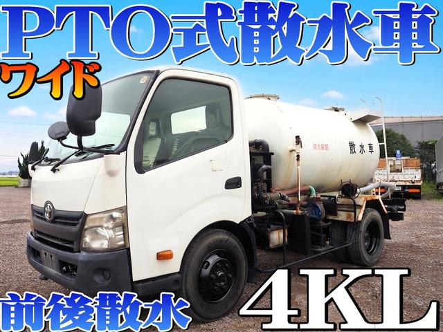 トヨタ ダイナ 小型 高圧洗浄車 *********(109022) 1枚目