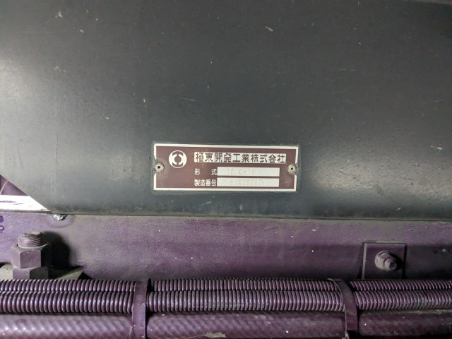 三菱ふそう スーパーグレート 大型 土砂ダンプ QKG-FV60VX(99216) 27枚目