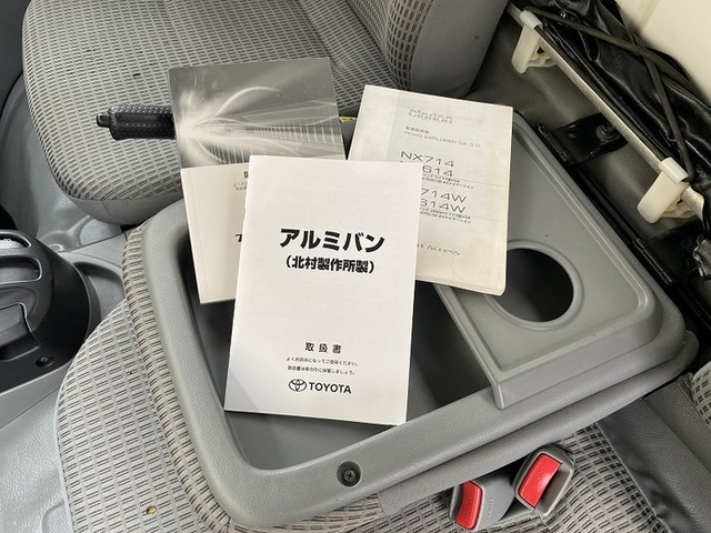 トヨタ トヨエース 小型 バン TKG-XZC605(12755) 44枚目
