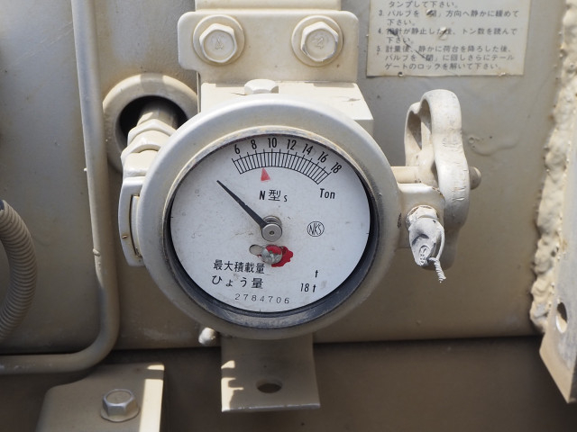 UDトラックス（日産） クオン 大型 土砂ダンプ QKG-CW5XL(110588) 36枚目