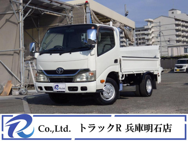 トヨタ トヨエース 小型 平ボディ TKG-XZU605(110630) 1枚目