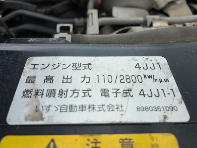 マツダ タイタン 小型 土砂ダンプ BKG-LJR85AD(110118) 27枚目