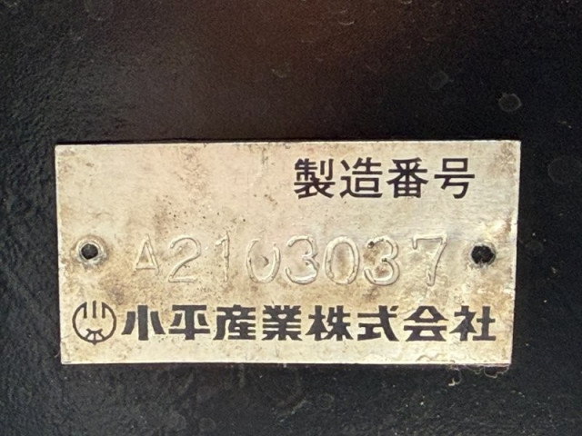 いすゞ フォワード 中型 平ボディ 2RG-FRR90S2(113184) 10枚目