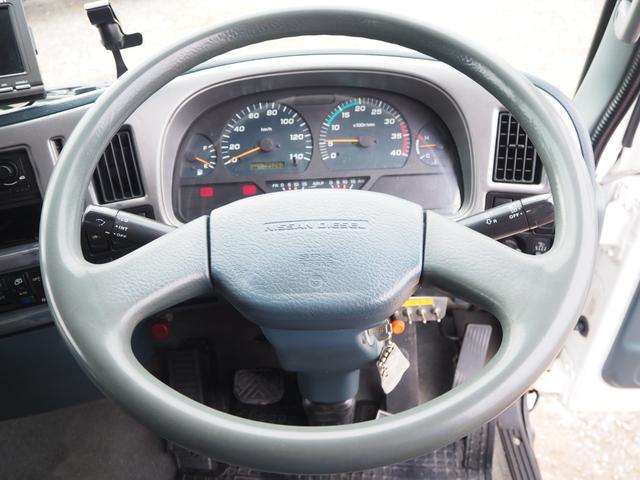 日産自動車 コンドル 中型 キャリアカー *********(112797) 67枚目