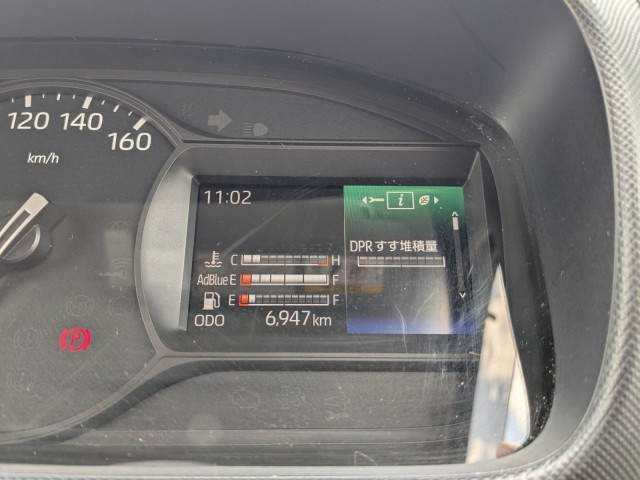 日野 デュトロ 小型 冷蔵冷凍バン 2WG-XZU606N(112961) 28枚目