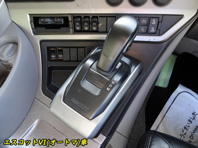 UDトラックス（日産） クオン 大型 トラクタ 2RG-GK5DAB(113262) 37枚目