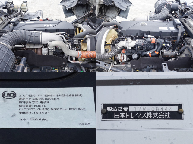 UDトラックス（日産） クオン 大型 ウィング 2PG-CG5CA(111924) 14枚目