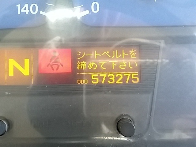 UDトラックス（日産） クオン 大型 トラクタ ADG-GW4XLG(8207) 74枚目