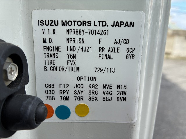 いすゞ エルフ 小型 塵芥車（プレス式） 2PG-NPR88YM(113978) 43枚目