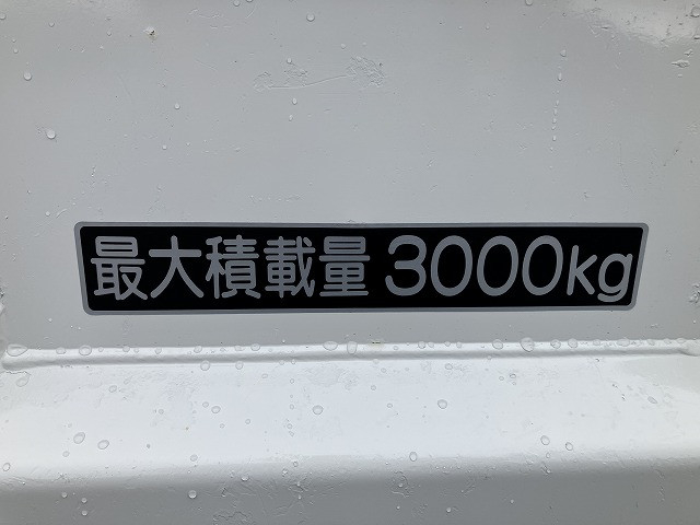 日野 デュトロ 小型 土砂ダンプ TPG-XZU620T(110142) 37枚目