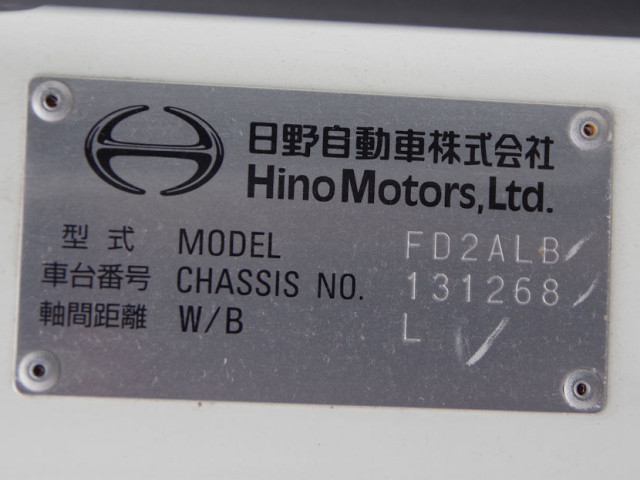 日野 レンジャー 中型 バン 2PG-FD2ABG(111749) 34枚目