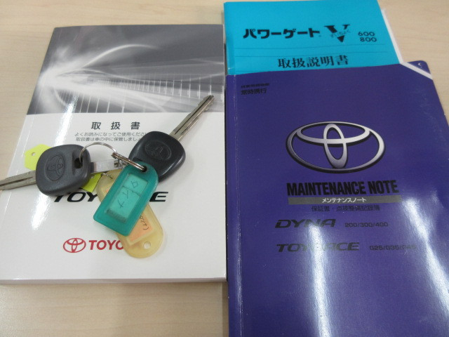 トヨタ ダイナ 小型 Wキャブ TKG-XZU605(109980) 5枚目