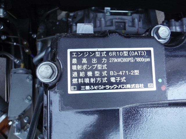 三菱ふそう スーパーグレート 大型 ウィング QPG-FS64VZ(1473) 20枚目