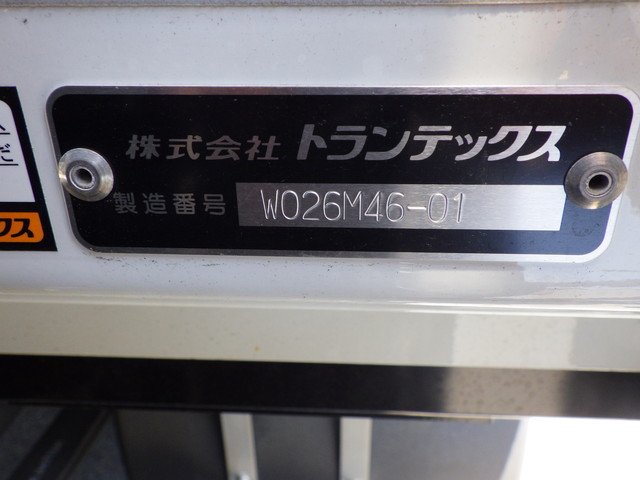 三菱ふそう - 大型 ウィング 2PG-FS84VZ(107381) 6枚目